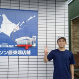 akihiko tsushima