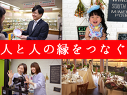 私たちのやるべきこと