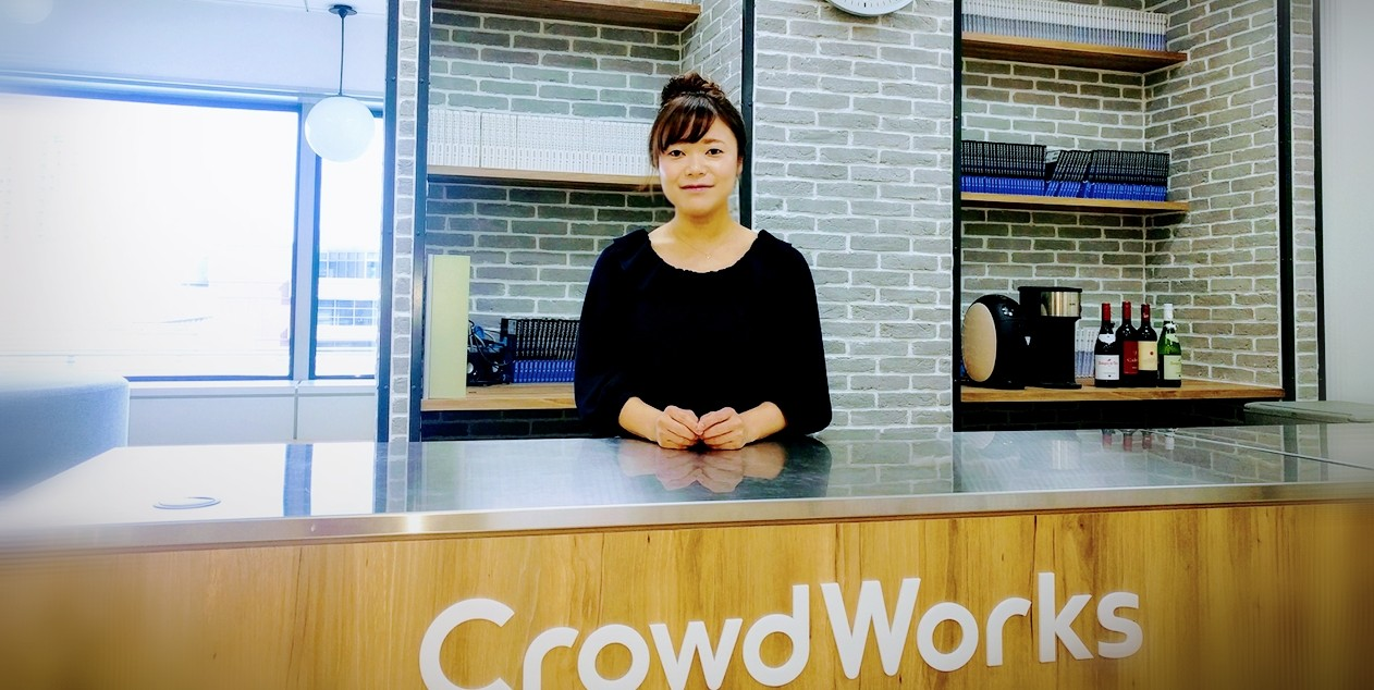 20代で色々な挑戦をして本当にやりたいことに気づいた私がクラウドテックを選んだ理由