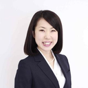 関根 愛