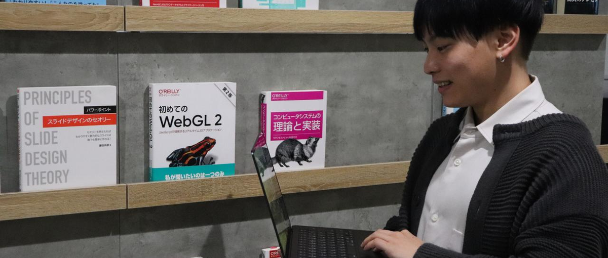 ベンチャーで差をつけろ！急成長中の生成AIを通じて何歩も先ゆくPMに！