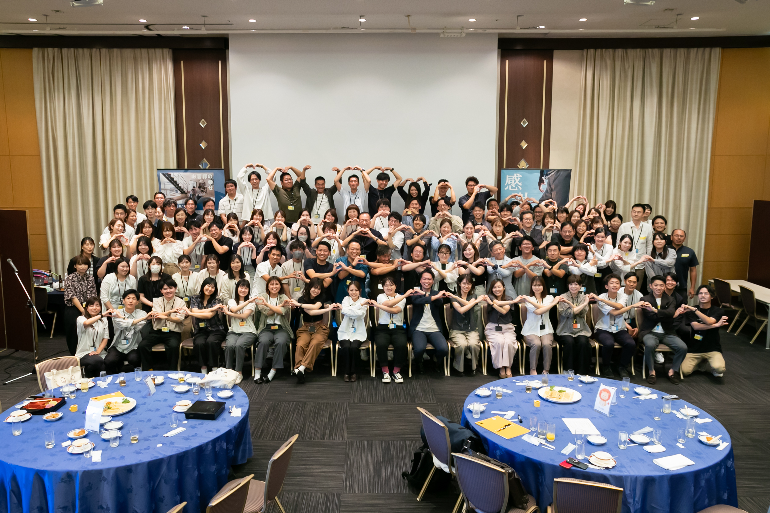 半期に1回の全社イベント「All Hands Meeting」を開催しました！