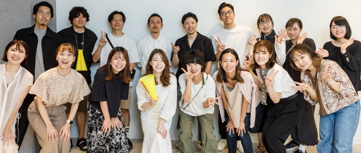 心震える瞬間を創り続けるベンチャーの新卒総合職採用開始！