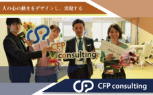 歯車の一つから脱却！会社をグロースさせる攻めのバックオフィスへ！