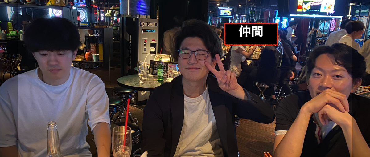 評価してくれる友達が１人いれば、君は何にでもなれる。