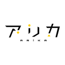 About 株式会社アリカ