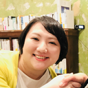 久美子 所村