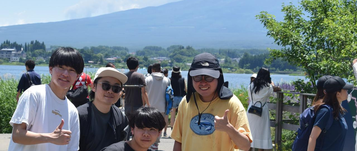 大学1・2年生歓迎｜日本の地域創生・キャンプ |実績がつく営業×コンサル