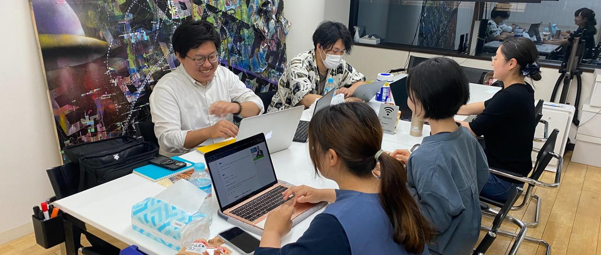 GROWで一緒に夢のWebデザイナーを目指してみませんか？