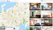 シェアハウス、サイトイメージ
