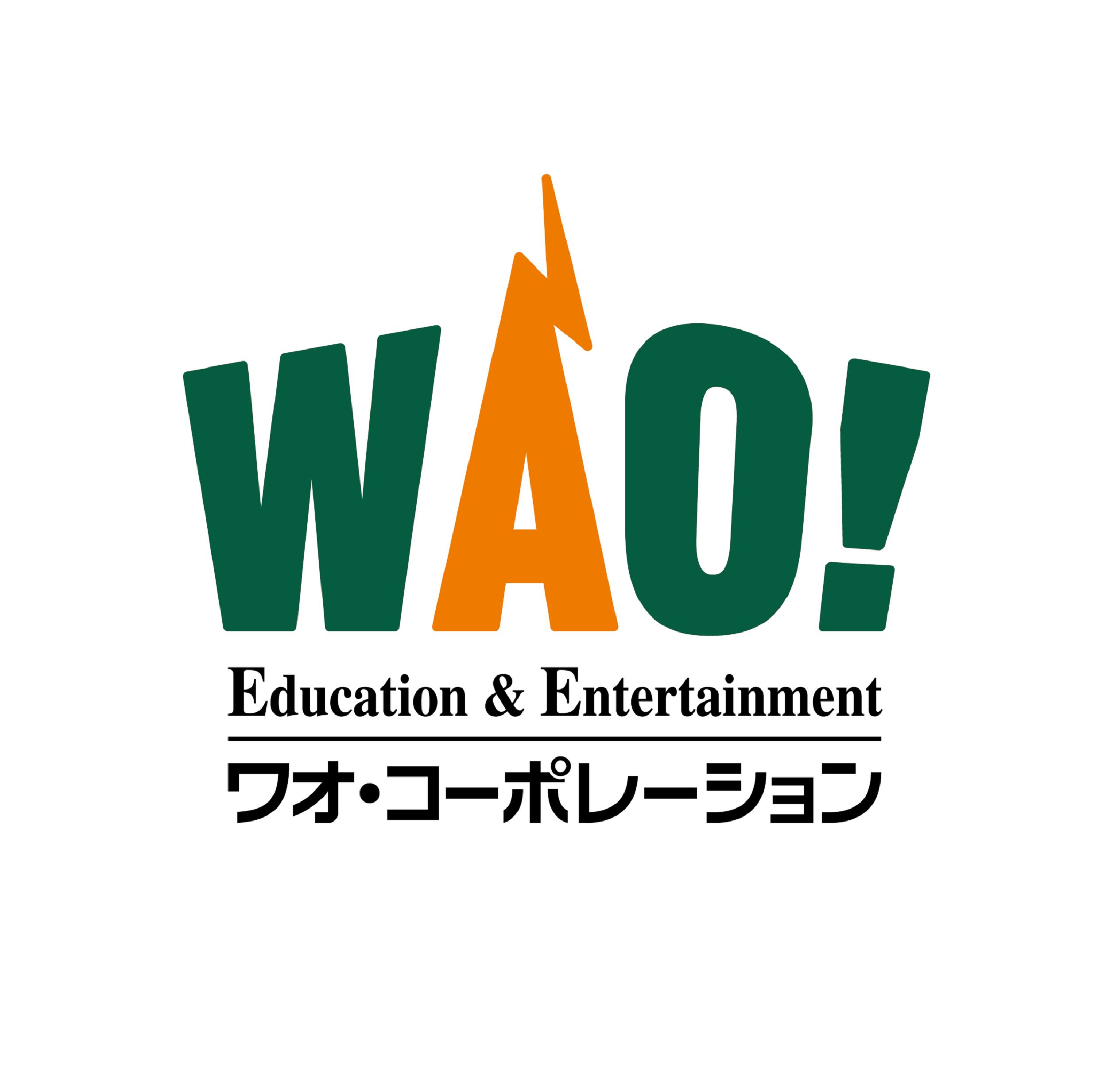株式会社ワオ・コーポレーション