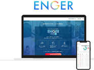 プラットフォーム