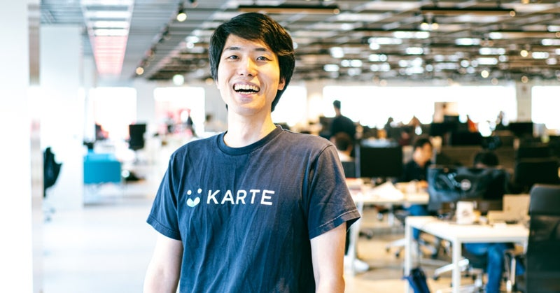 エンジニアだけどジェネラリスト？！様々な手段で価値を出す「Customer Engineer」とは