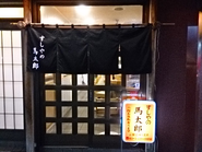 玄関です。