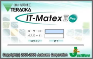 現場作業可視化管理システム｢IT-MATEX｣