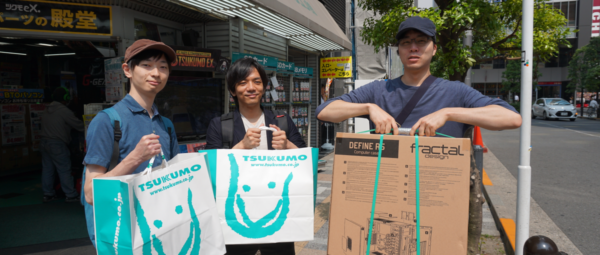 非体育会系エンジニア募集