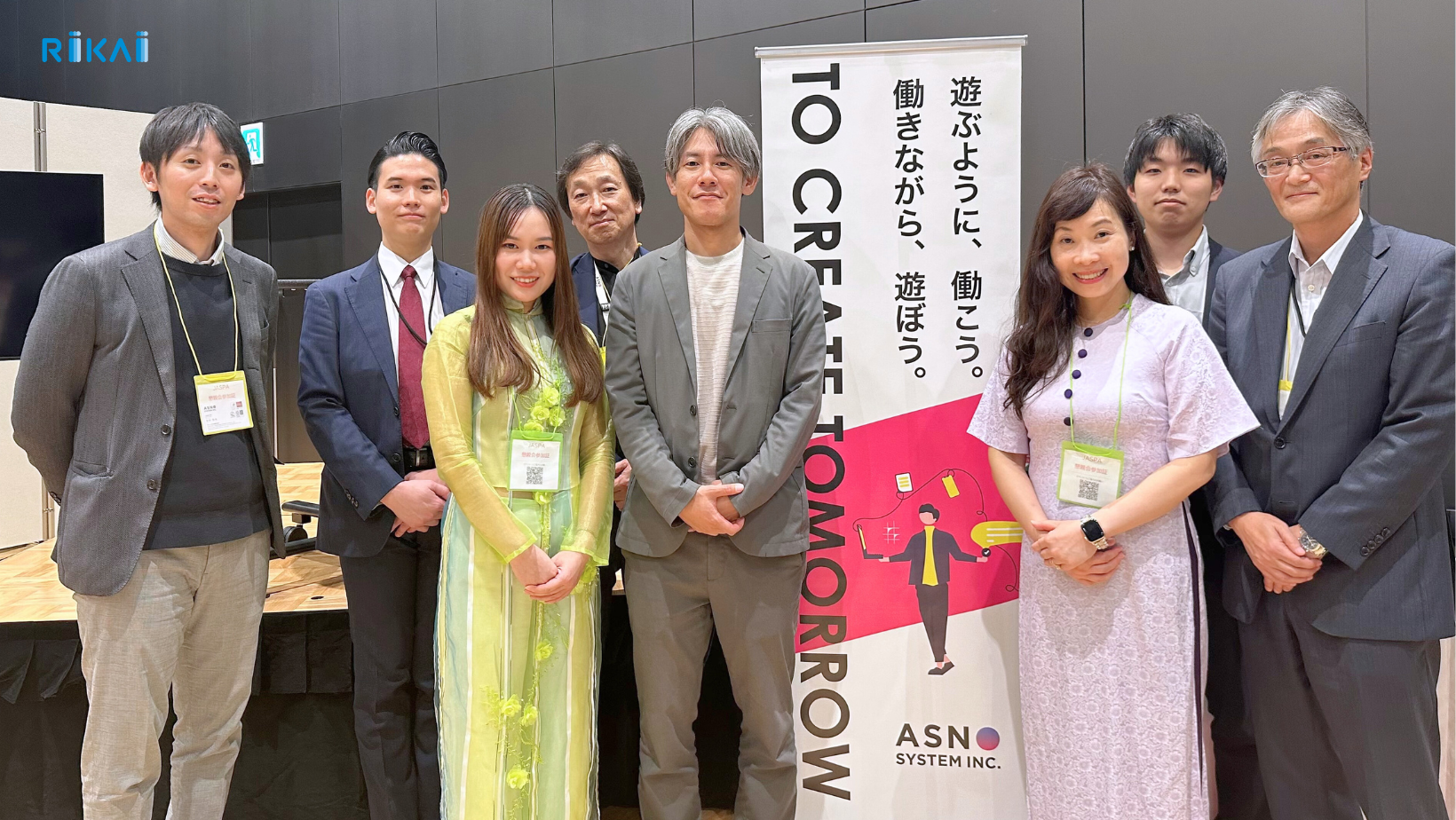 【展示会レポート】JASPA ビジネス創出フェア2024に共同出展致しました！