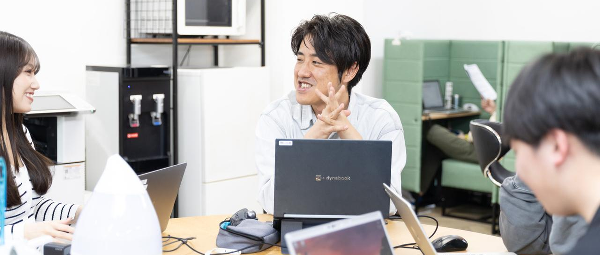 こうしたい！が歓迎される会社｜変化を楽しめるインフラエンジニア募集