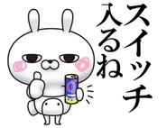 LINEスタンプ1位に輝いた、ひとえウサギもORGANIQ