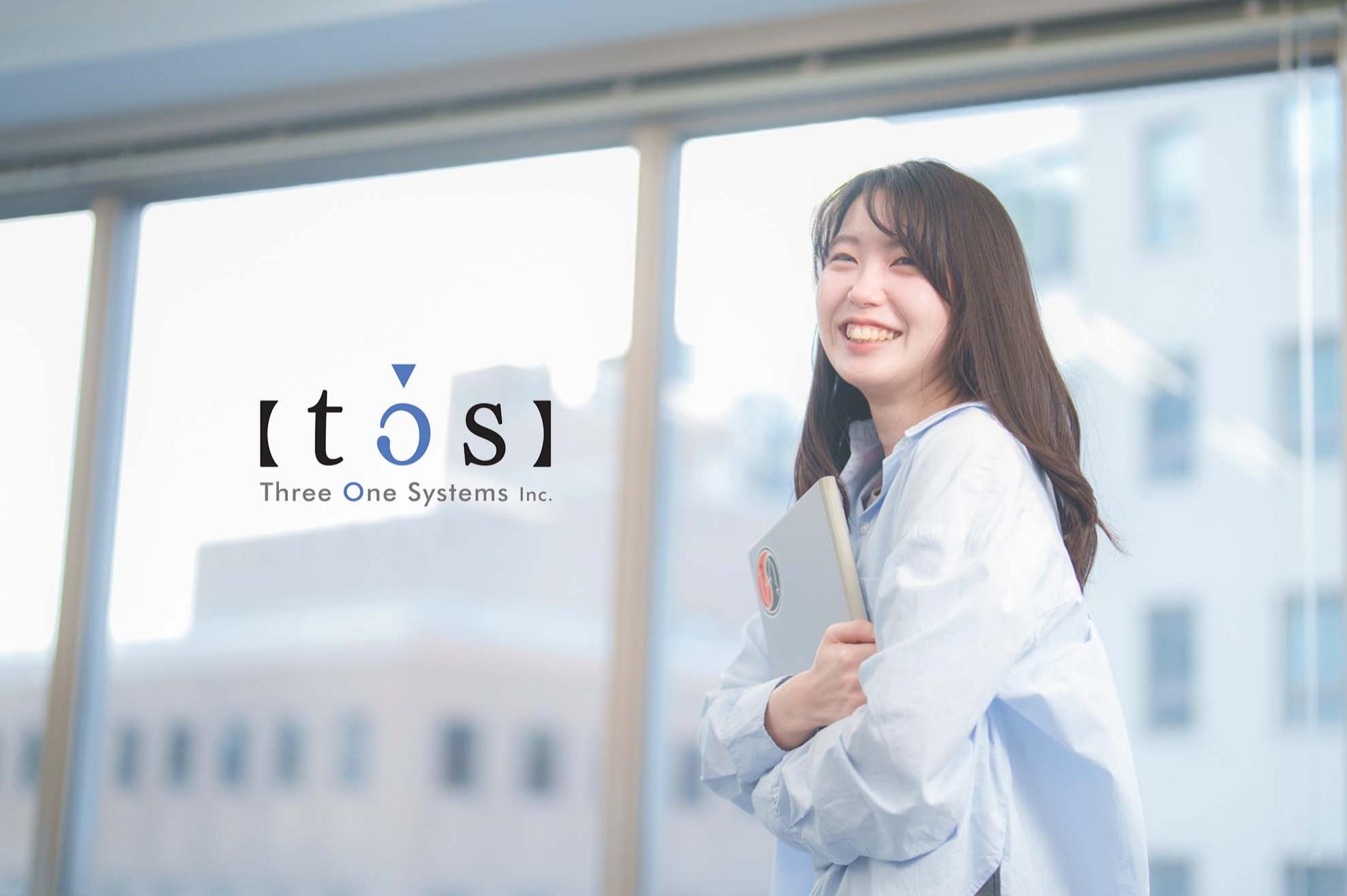 熱意あるメンバーで良い社会とサービスを！ システムエンジニア募集！ - スリーワンシステムズ株式会社のシステムエンジニアの採用 - Wantedly