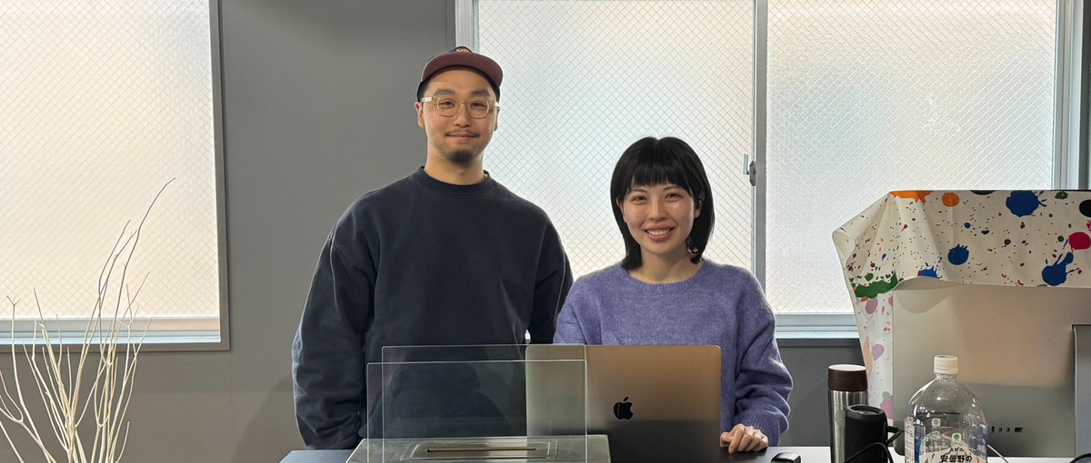 フロントエンドエンジニアの卵募集開始！受託開発で実力をつけよう！