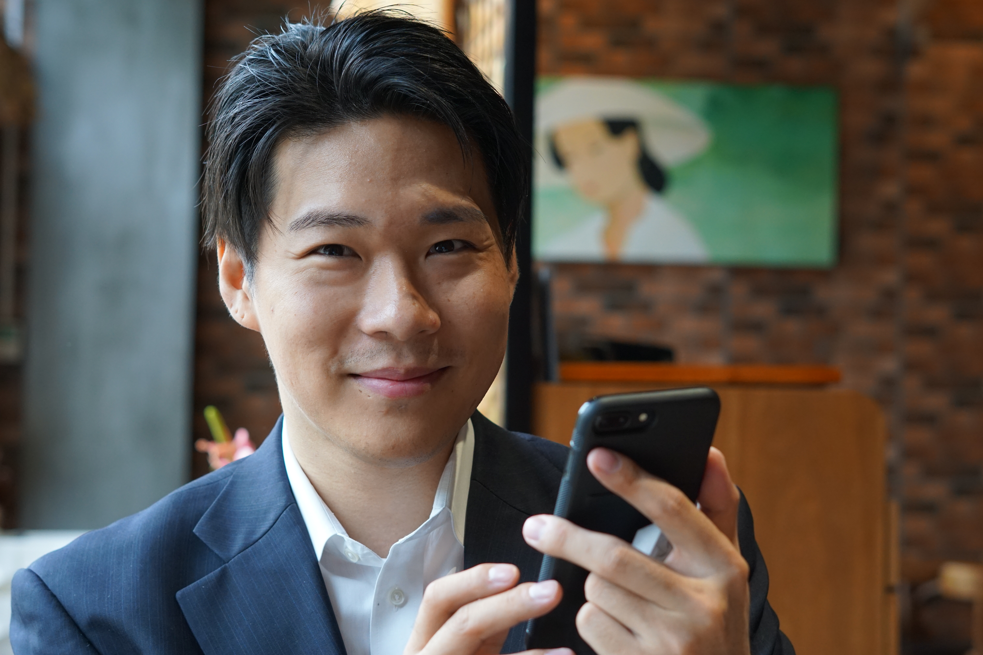 Isamu Arase