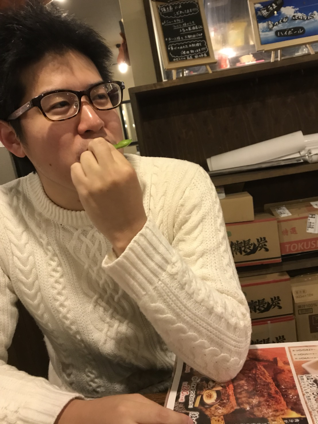 中村勇太のプロフィール Wantedly