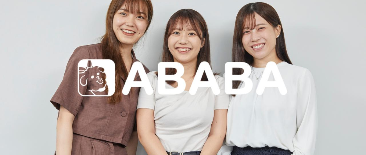 本質を追いたい。貴方は、今設定されているKPIに違和感を持っていませんか？