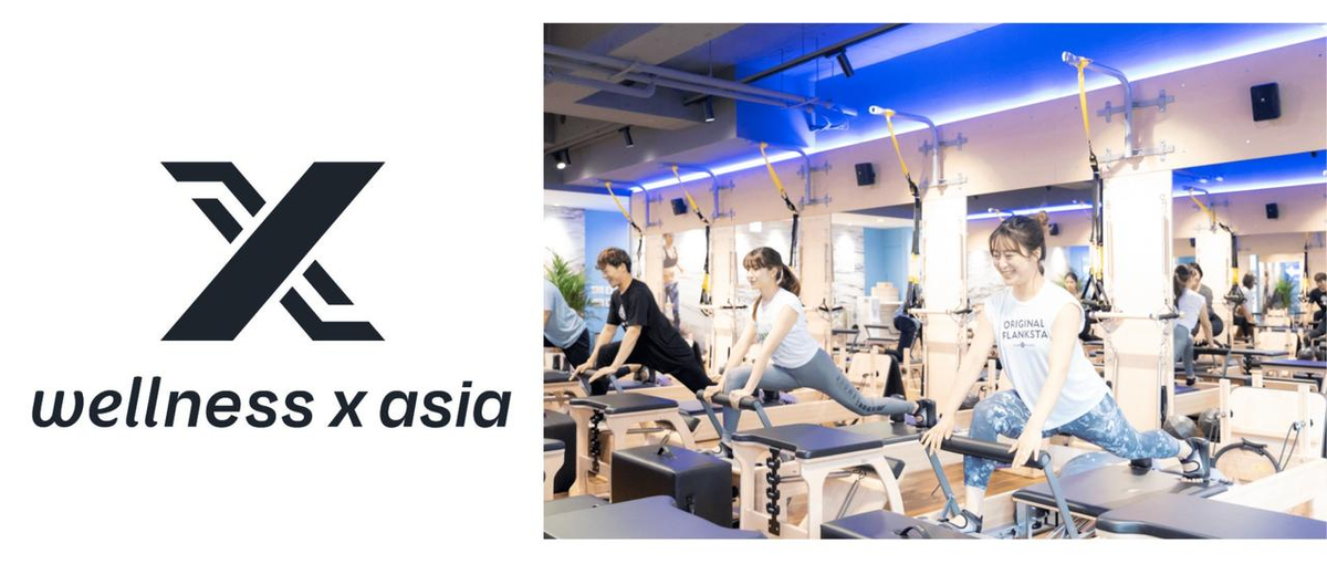 海外を股にかけて働くピラティス インストラクター募集！