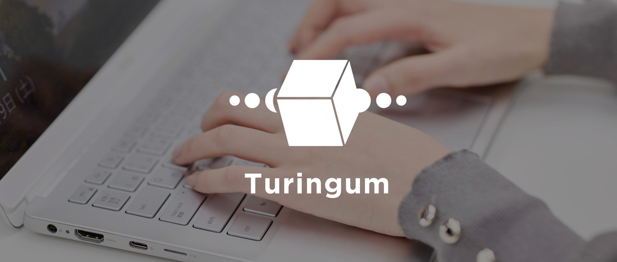 Web3エンジニア募集｜ブロックチェーンの力で世の中に変革を！