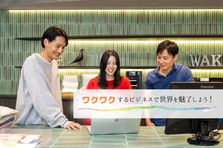 社内イベント豊富なエンジニア会社！休みの日にも会いたくなるような仲の良さ＊