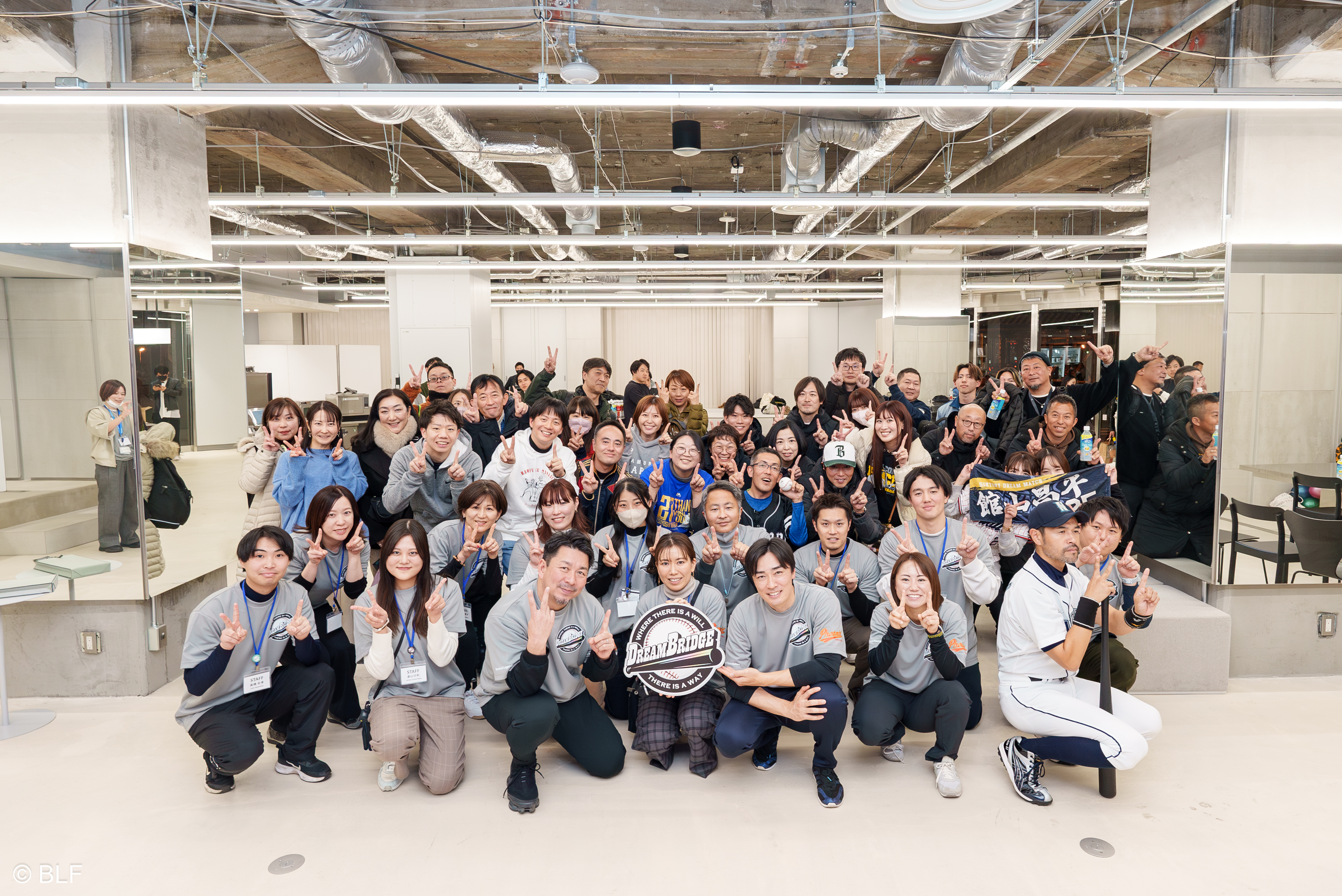 「DREAM BRIDGE 」プロ野球選手が行う社会貢献活動をサポート＠UN:O