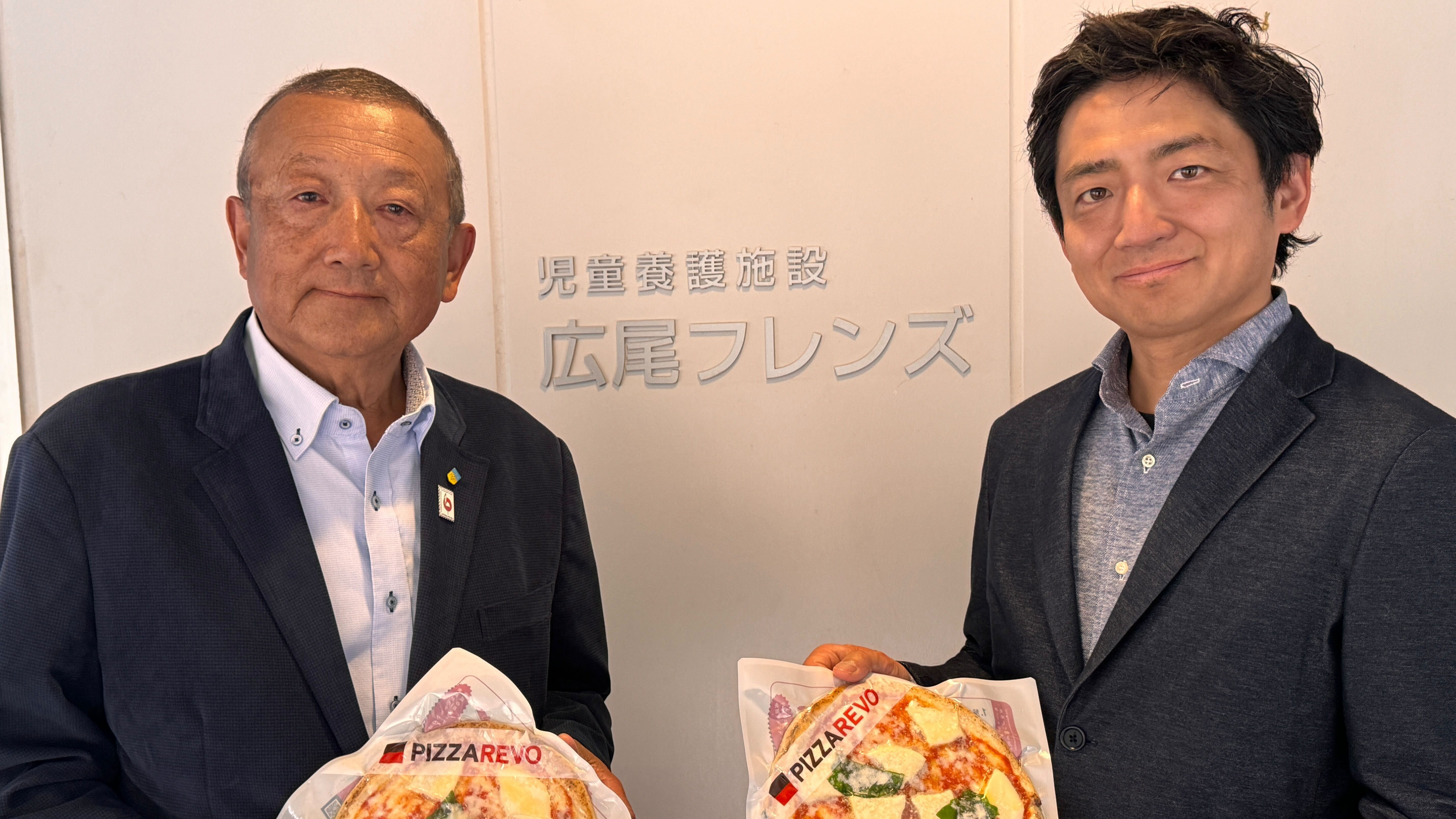 きっかけはピザでした －ビットコインピザデーに児童養護施設へピザ1001枚を届けて見えてきた bitFlyer が地域にできること－ |  bitFlyer