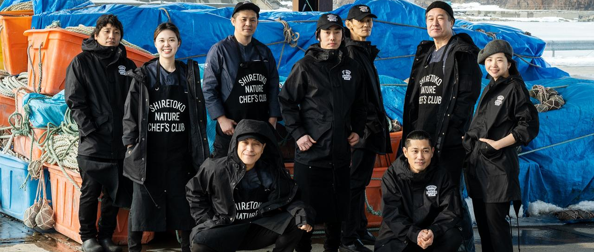 世界遺産・知床で、一生に一度の経験を積もう！