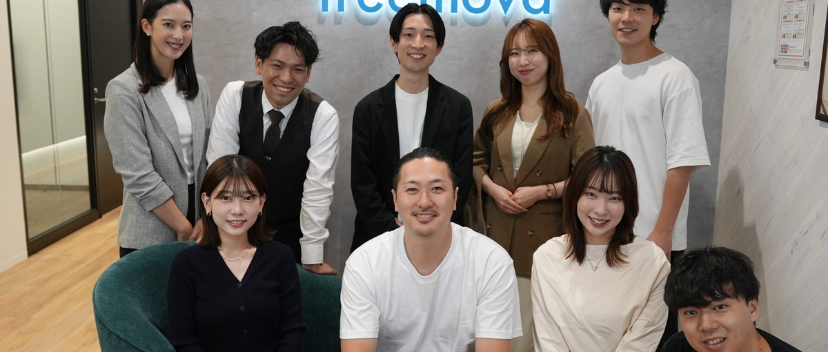 キャリアは自分で掴み取れ！結果がすべてを語るRAの世界へ！