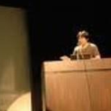 Tomohiro Iizuka