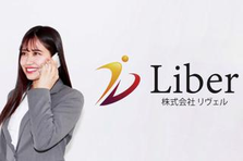 新たな未来を創る力を手に！挑戦を重ねてエンジニアとして成長しよう！