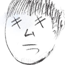 木村 貴哉