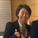 Yumiko Watanabe