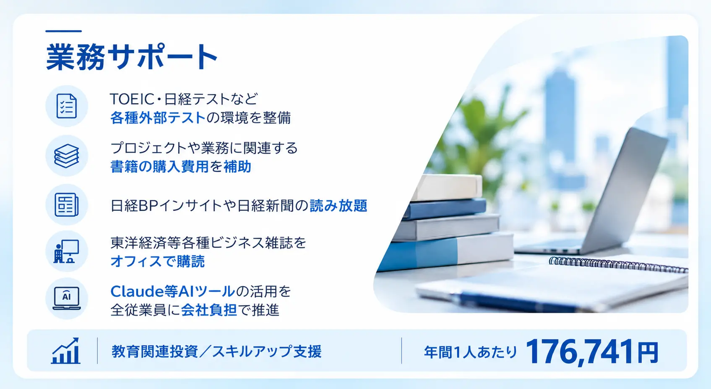 ChatGPT 画像 2026年9月29日 17_06_22.png