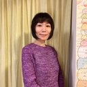 平田 絵美