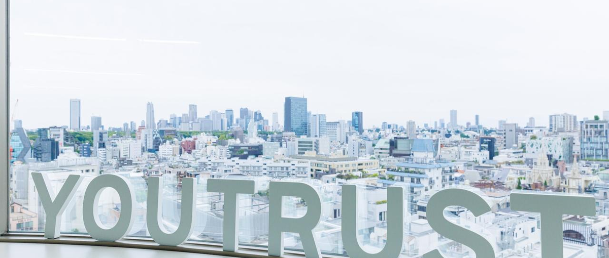 学生のキャリアを広げる企画・マーケティングを仕掛けませんか？