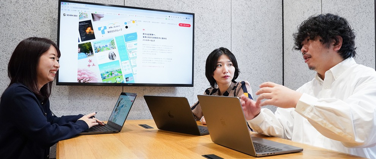 日本一のデザイン組織へ。その挑戦を率いるデザインマネージャー募集！