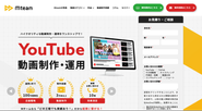 Mteamでは戦略的なSNS運用と動画制作で、クライアントのアカウント成長を支援しています。