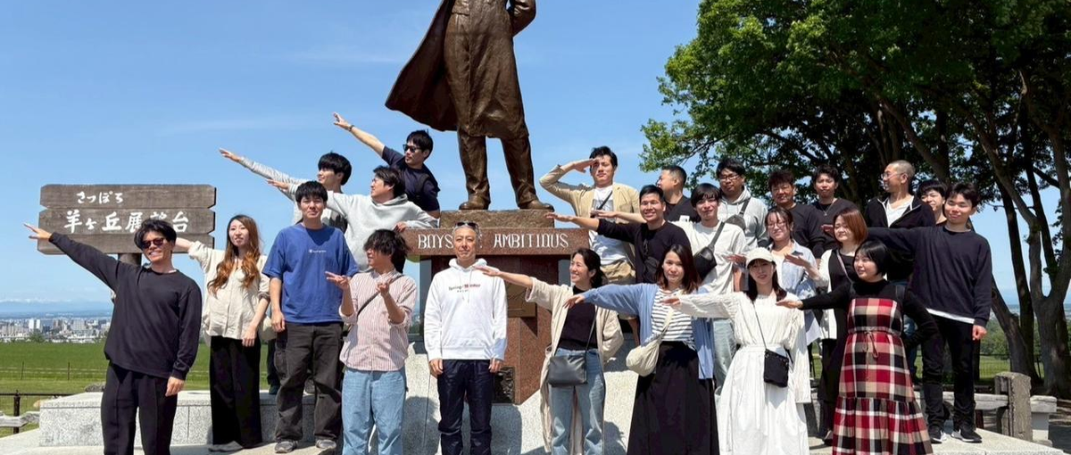 27卒受付開始！！仲間と共に再生可能エネルギーの最前線で挑む！営業職募集♪