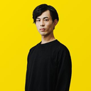 新村 大悟