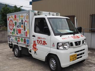 移動スーパー”とくし丸”