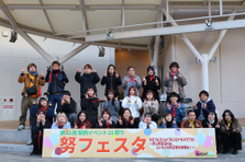 自分たちで会社を創りあげ、会社と共に成長していきませんか？