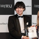 Yuta Izawa