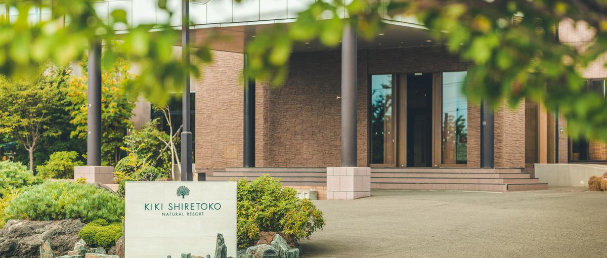 ただのSDGsじゃない、本気がここにある。｜新卒